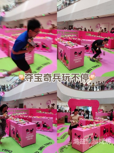 免费畅玩，乐享不停——小游戏入口全攻略小游戏入口免费游戏秒玩