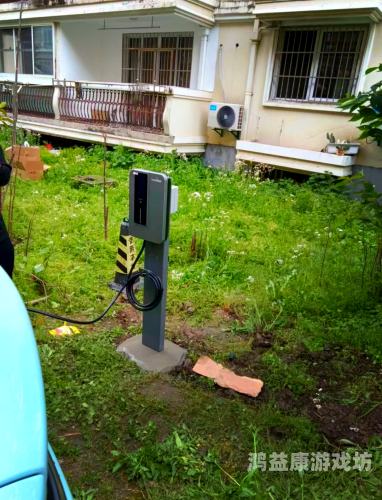 安装，开启便捷生活与高效工作的钥匙安装充电桩需要办理哪些手续