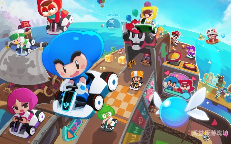 跑跑卡丁车，从巅峰到革新，竞速游戏的魅力传奇跑跑卡丁车贴吧交易区