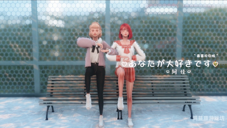 精品女同一区二区，女性向内容的独特魅力与多元价值免费开放的api大全上门安装