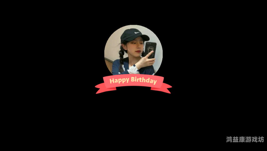 九九久久久2九九久久久2，从数字到文化的多维度探索