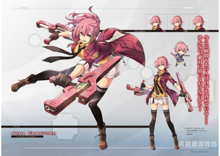 动漫花园官网动漫花园，二次元爱好者的心灵港湾与文化绿洲