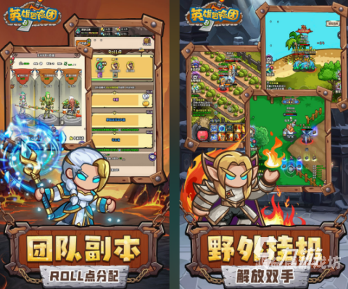 2025年热门网游盘点最新网游网络游戏电脑版