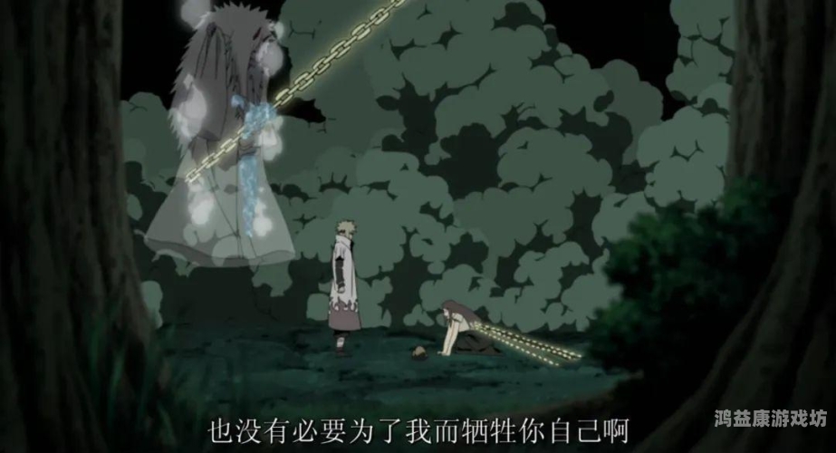 火影忍者剧场版在线观看火影忍者剧场版，忍者的轨迹与传承