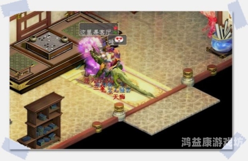 叶子猪大话西游2，深度解析与游戏攻略叶子猪大话西游2免费版