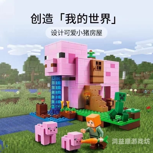 探索我的世界，末地传送门的奥秘我的世界末地传送门怎么找到