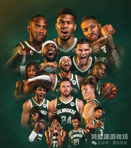 雄鹿VS爵士，冰火两重天的对决，谁将主宰比赛？雄鹿vs爵士常规赛比分