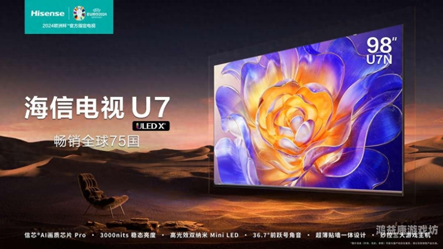 畅享亚洲影视盛宴，不卡中文字幕的观影新体验亚洲尺码和欧洲尺码专线