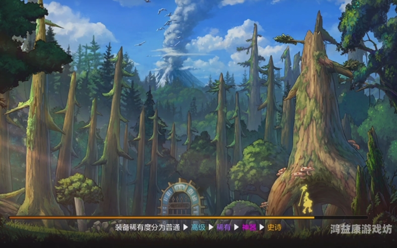 地下城与勇士手游官方重磅来袭，开启阿拉德大陆的全新冒险之旅地下城与勇士手游官方版下载