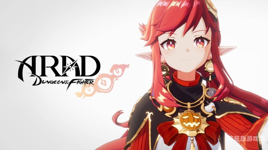 地下城与勇士手游官方重磅来袭，开启阿拉德大陆的全新冒险之旅地下城与勇士手游官方版下载