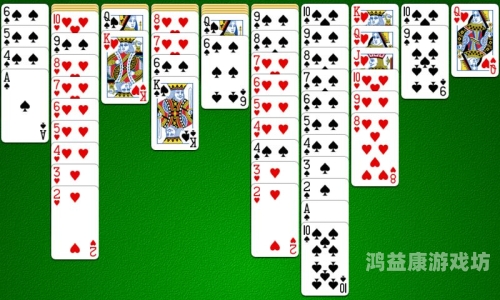 一、游戏介绍蜘蛛纸牌手机版单机游戏无需注册