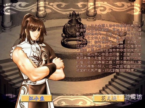 绝代双骄婬乱之谜，江湖风云下的道德沦丧与救赎绝代双骄原著小说