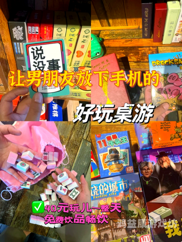 不用实名认证不用网络的手机游戏探索无需实名认证与离线可玩的手机游戏新天地