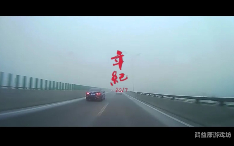 亚洲中文字字幕精品，跨越语言的桥梁亚洲 汉字