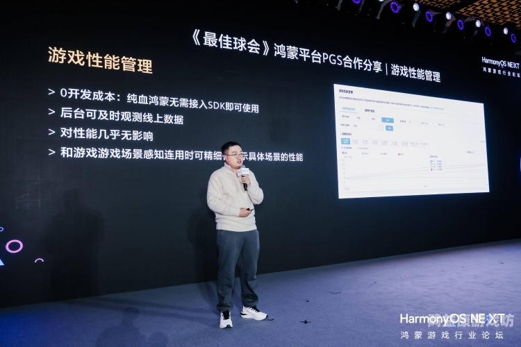 游戏软件，开启多元交互新纪元，塑造数字娱乐全新生态游戏软件开发公司有哪些