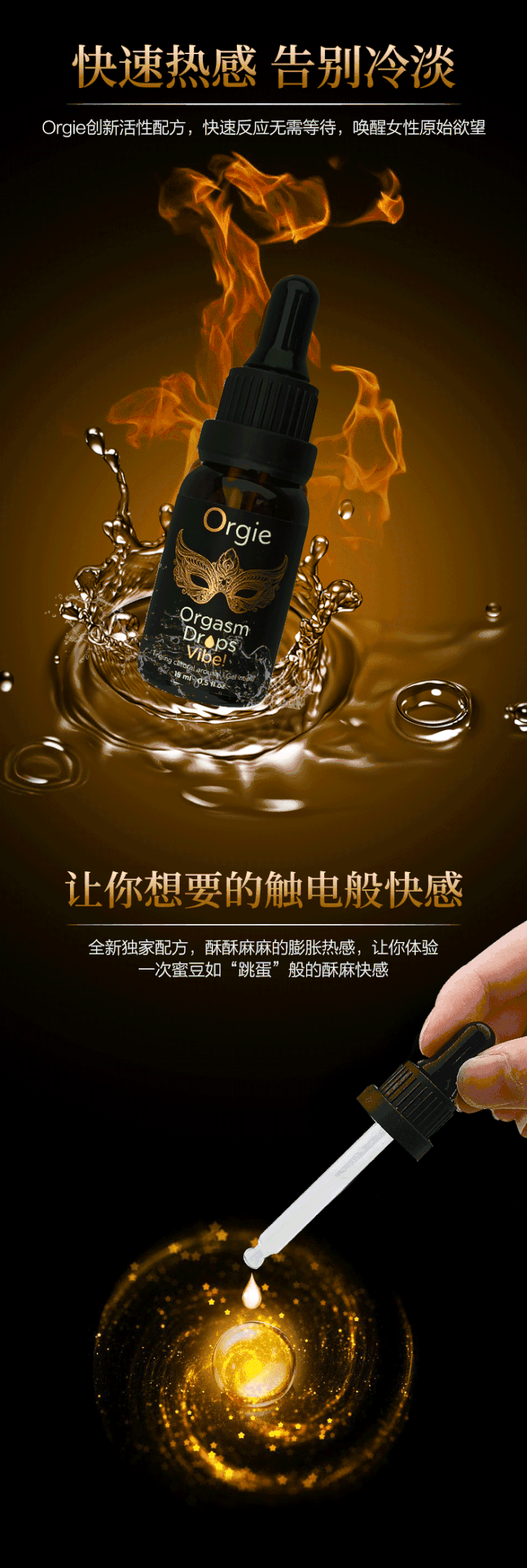 新品亚洲高潮喷水精品视频，探索性趣新境界亚洲高看