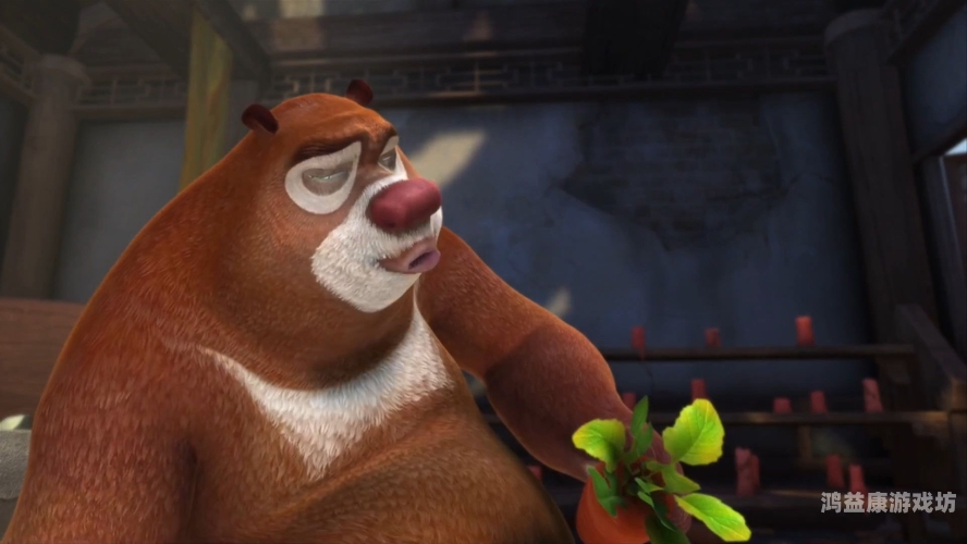 熊出没之环球大冒险熊出没之环球大冒险，森林守护者的奇幻之旅