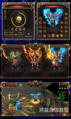 变态版传奇手游变态版传奇手游，热血与激情的极致体验