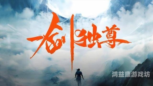 热门小说排行榜2024年度热门小说排行榜大盘点，文学世界的璀璨星光