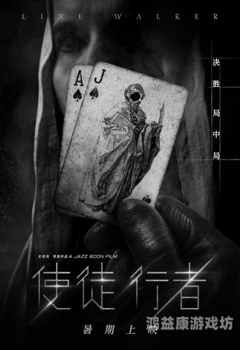 亚洲国产手机电影在亚洲国产手机电影的崛起之路，创新与挑战