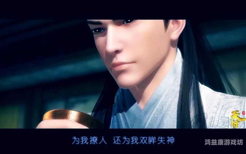 秦时明月秦时明月，从历史到传奇的华丽转身