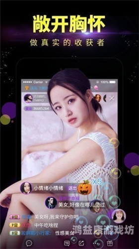 中文字幕中文有码在线中文字幕中文有码在线，解析背后的文化与技术现象