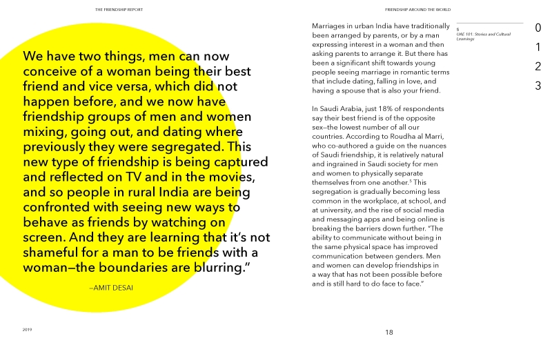 中文字幕中文有码在线中文字幕中文有码在线，解析背后的文化与技术现象