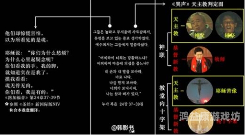 日韩十八禁在线日韩十八禁文化，禁忌背后的多元审视