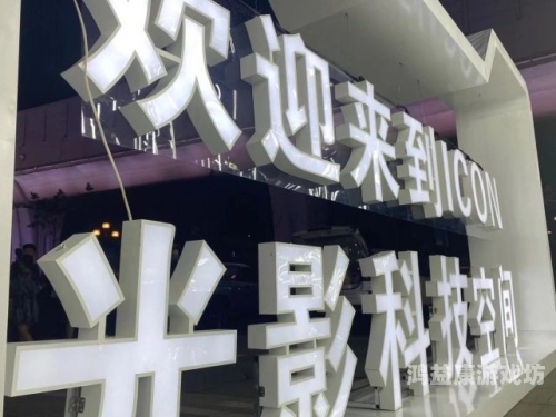 中文天堂在线官网免费观看，影视盛宴触手可及中文在线(天津)文化发展有限公司