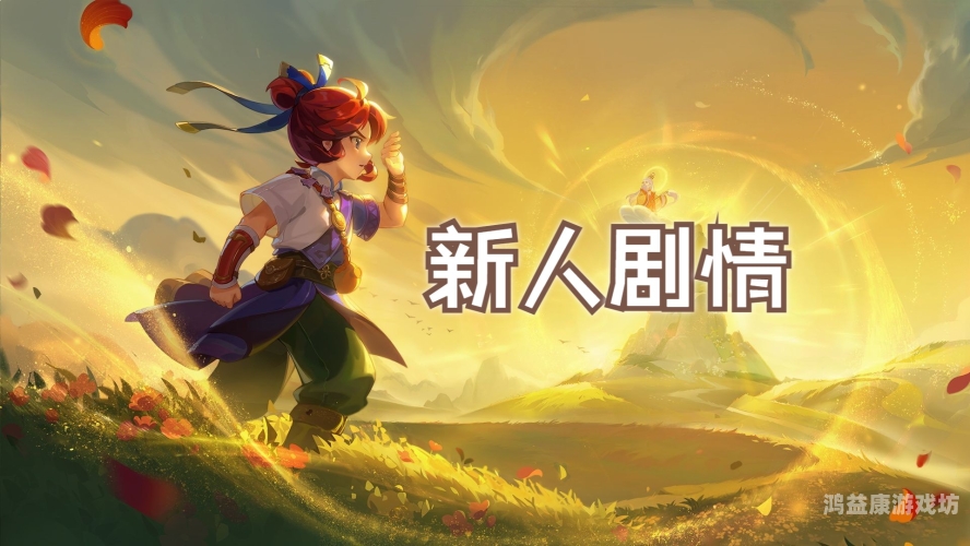 梦幻西游2电脑版官网探秘梦幻西游2电脑版，梦幻盛宴，再续前缘