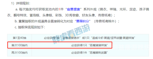 梦幻西游2电脑版官网探秘梦幻西游2电脑版，梦幻盛宴，再续前缘