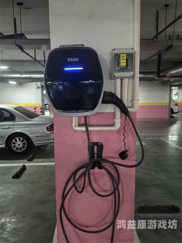 安装的艺术，让生活与工作因精准安装而焕新安装充电桩需要办理哪些手续