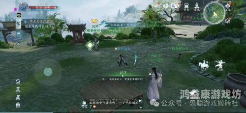 剑网3官方网站全面解析，游戏特色、攻略与最新资讯剑网三官方网站电脑版