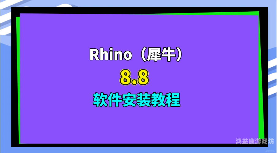 app安装到手机上App安装到手机上的全方位指南，轻松上手，畅享便捷