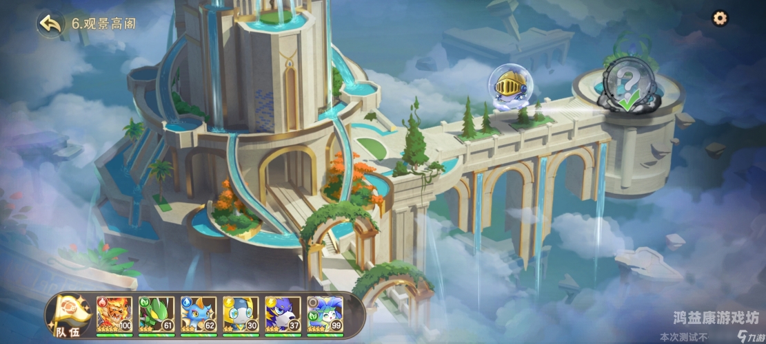 史上最坑爹的游戏8攻略史上最坑爹的游戏8全关卡攻略，解锁奇趣冒险，挑战你的脑洞极限！