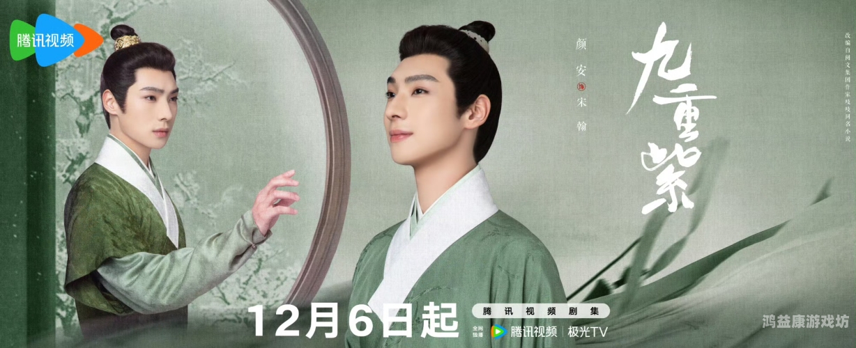 国产永久免费高清视频的盛宴，解锁视听新境界国产永久免费高清视频大全app