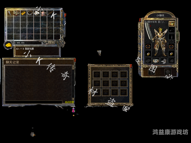 盛大热血传奇手游热血传奇手机版，经典传承与创新发展的完美结合