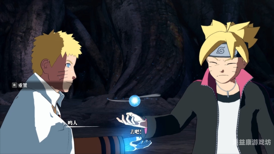 火影忍者动漫全集免费观看完整版一、火影忍者动漫全集免费观看完整版，热血与羁绊的传奇之旅