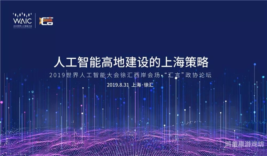 国内精品视频，品质与创新的双重盛宴