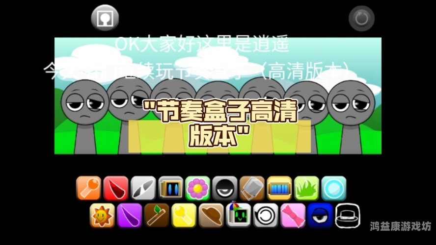 游戏盒子免费版探索游戏新境界，多款免费游戏盒子大盘点