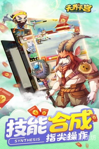 畅游无界，免费游戏大全，尽享指尖上的快乐盛宴单机游戏大全免费