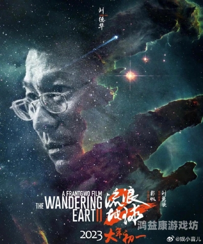 一、国产影视精品，文化自信与创新精神的荧屏绽放