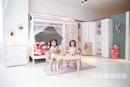 两个人的房间，方寸间的温暖与羁绊交织两个人的房间在线观看完整版毛蟹要蒸多久