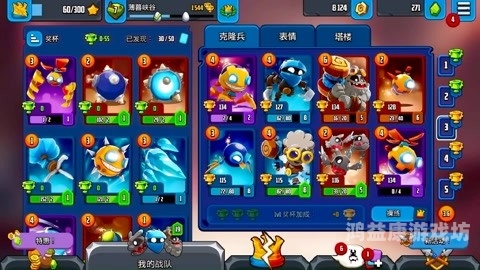 迷失传奇网站naocq迷失传奇网站naocq，重燃经典，畅享冒险之旅