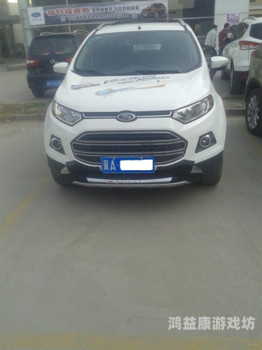 易车，领航汽车互联网，共创未来新篇章易车app下载