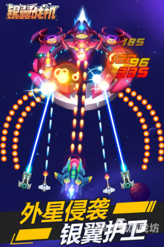 体验极致！2024年热门手机大型单机游戏推荐苹果手机大型单机游戏