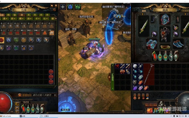 光晕3视频攻略体验极致！光晕3超详细视频攻略，助你轻松通关！