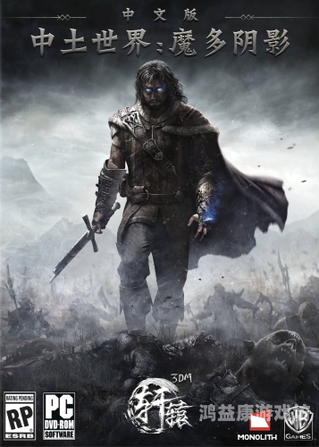 探秘3DM游戏网，畅享游戏世界的多彩维度3dm游戏网官方