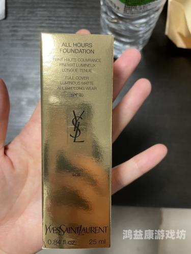 探索亚洲视频平台的新篇章ysl千人千色t9t9t9t9t9mba