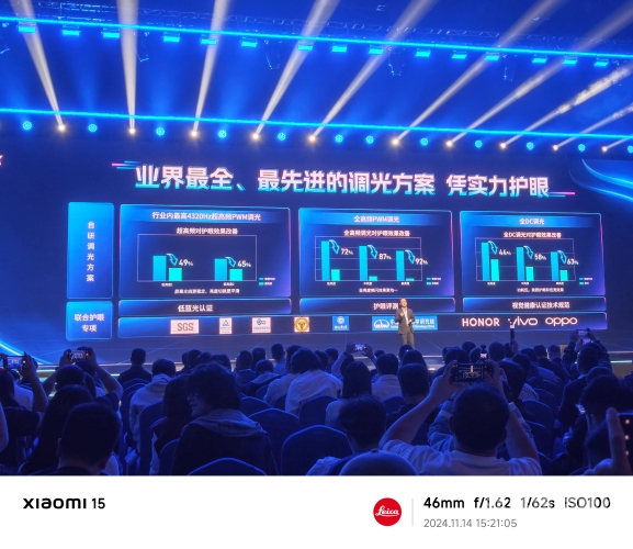 探索亚洲视频平台的新篇章ysl千人千色t9t9t9t9t9mba